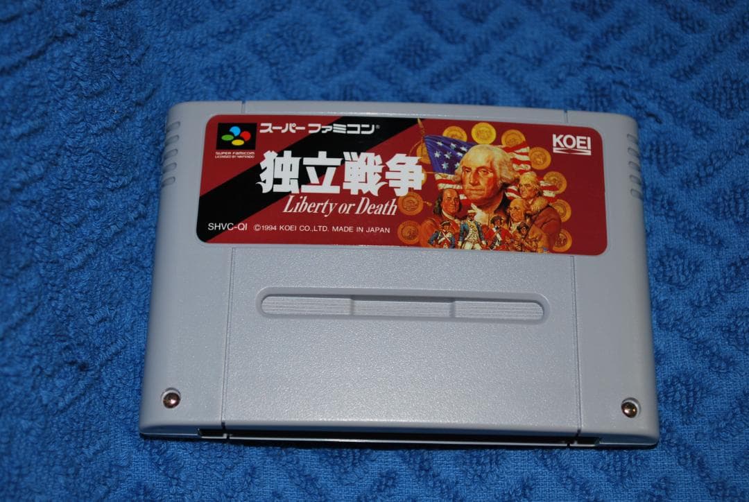 SFCソフト「独立戦争」中古動作品の出品です。