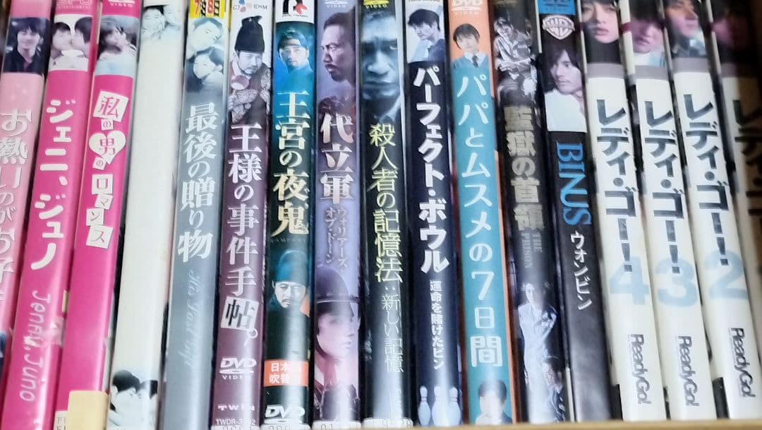 韓国レンタル落ちDVD大量まとめ売り　60本以上〜
