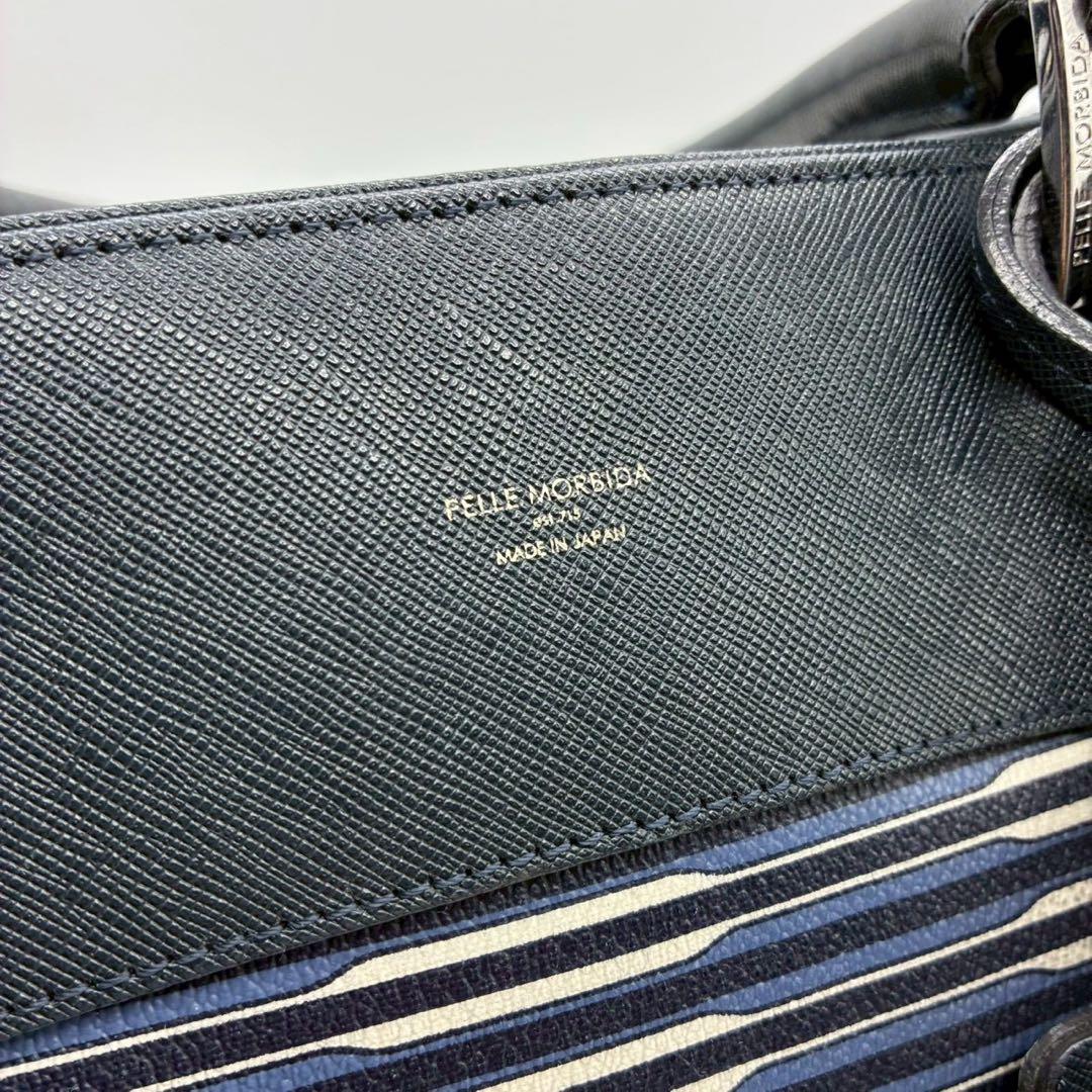 PELLE MORBIDA ペッレモルビタ キャピターノ トートバッグ 2way
