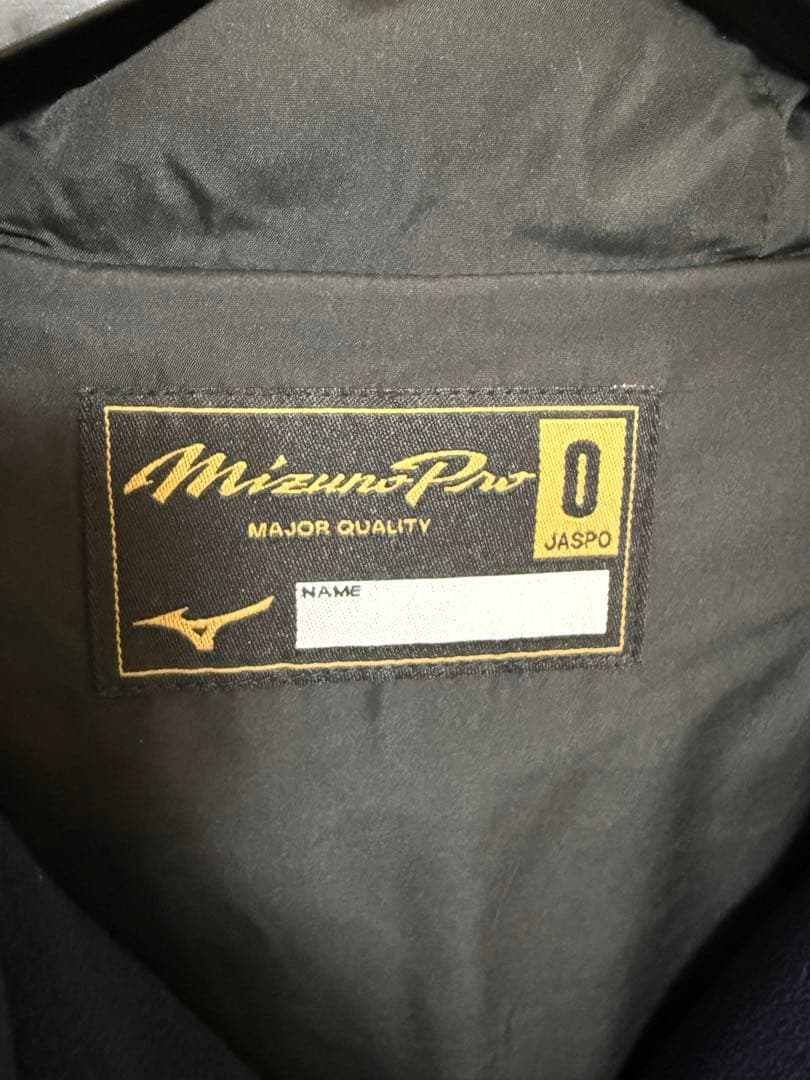 Mizuno ミズノフリースパーカー厚手ミズノプロ