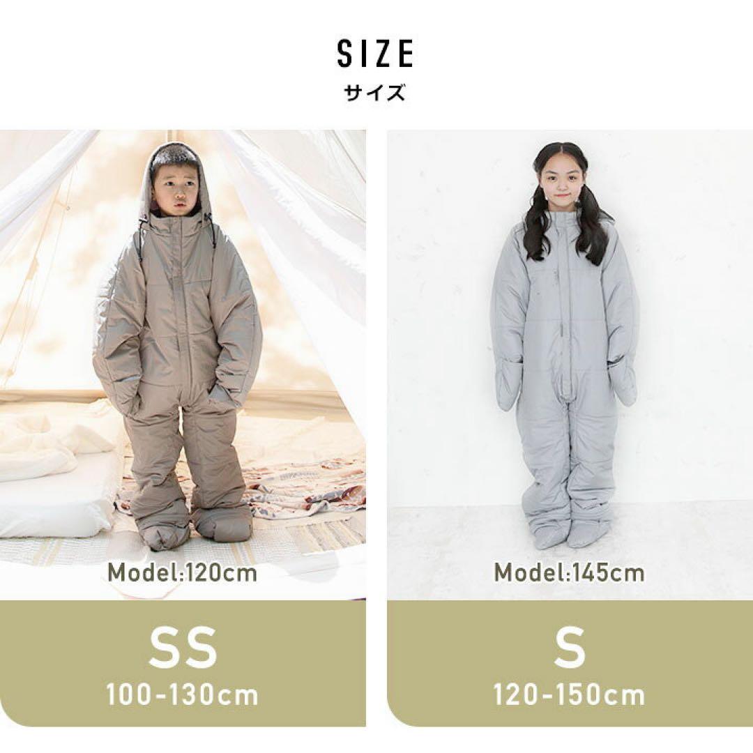 YUK 子ども用寝袋 つなぎ キッズ ジュニア シュラフ 人型