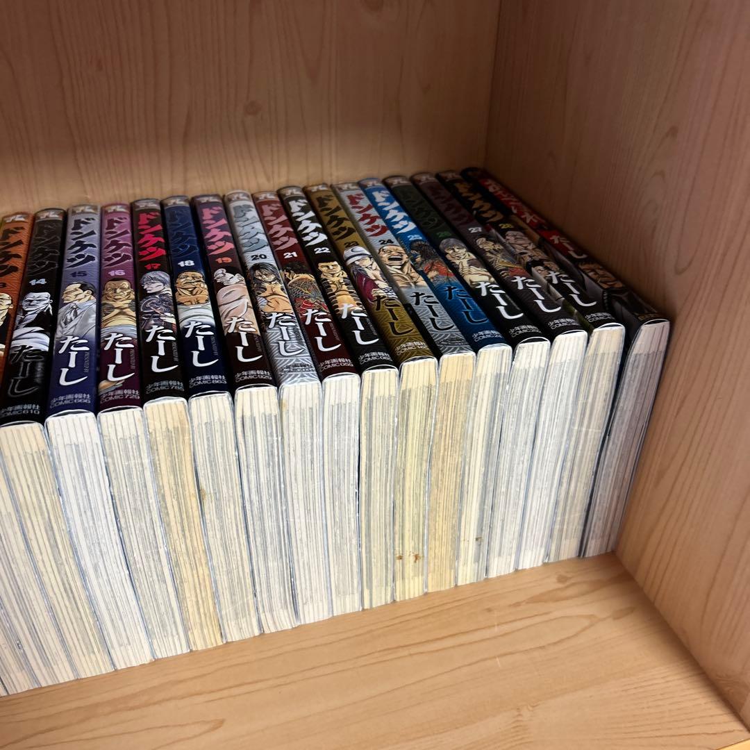 大人気漫画ドンケツ既刊完結全巻まとめ売り良品セットドンケツ2おちこぼれ53冊
