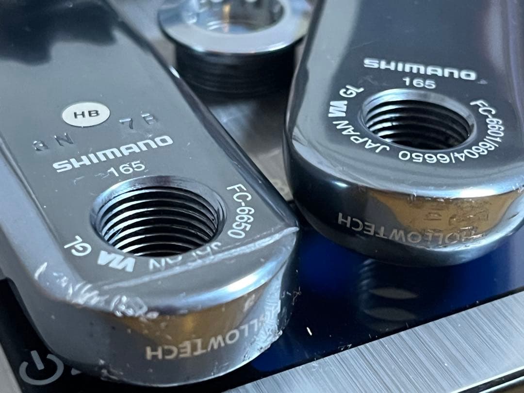 シマノULTEGRA FC-6650 165MMクランクセット
