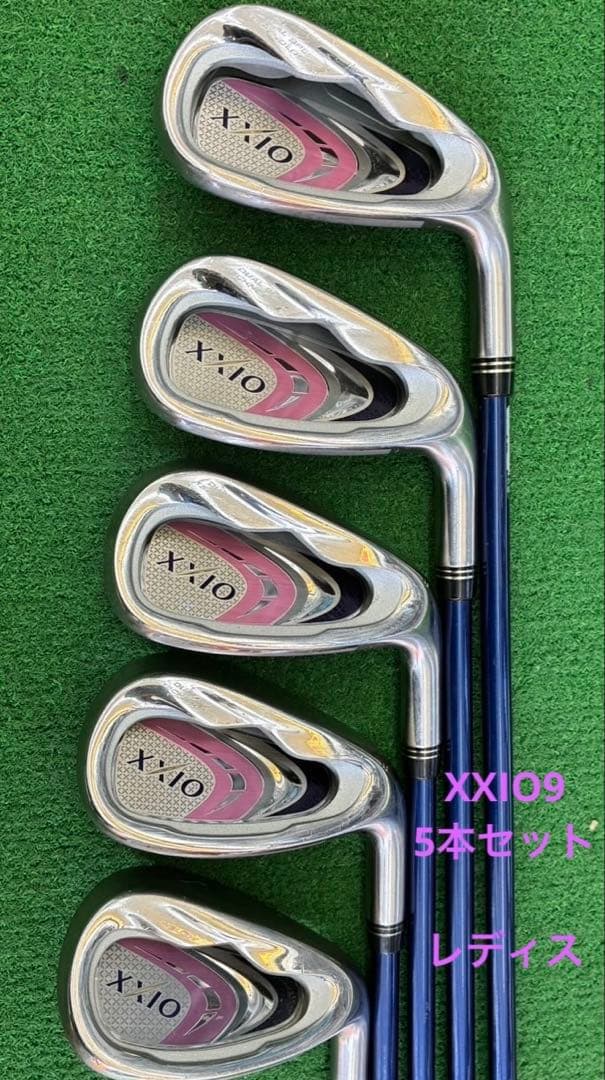 XXIO9. アイアンセット 5本セット　レディス　MP900