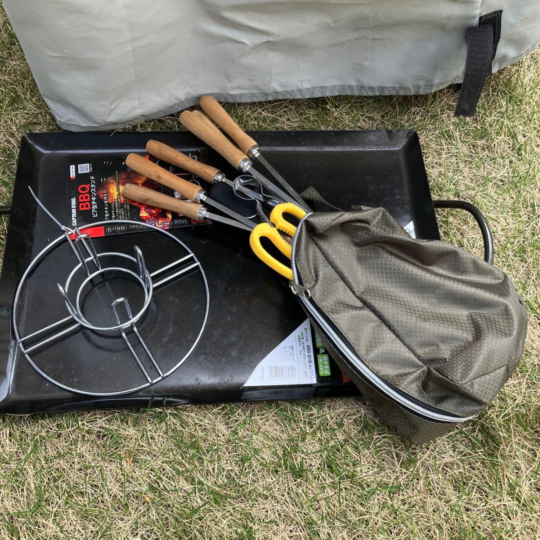 Weber ウェーバー47cm 色々セット