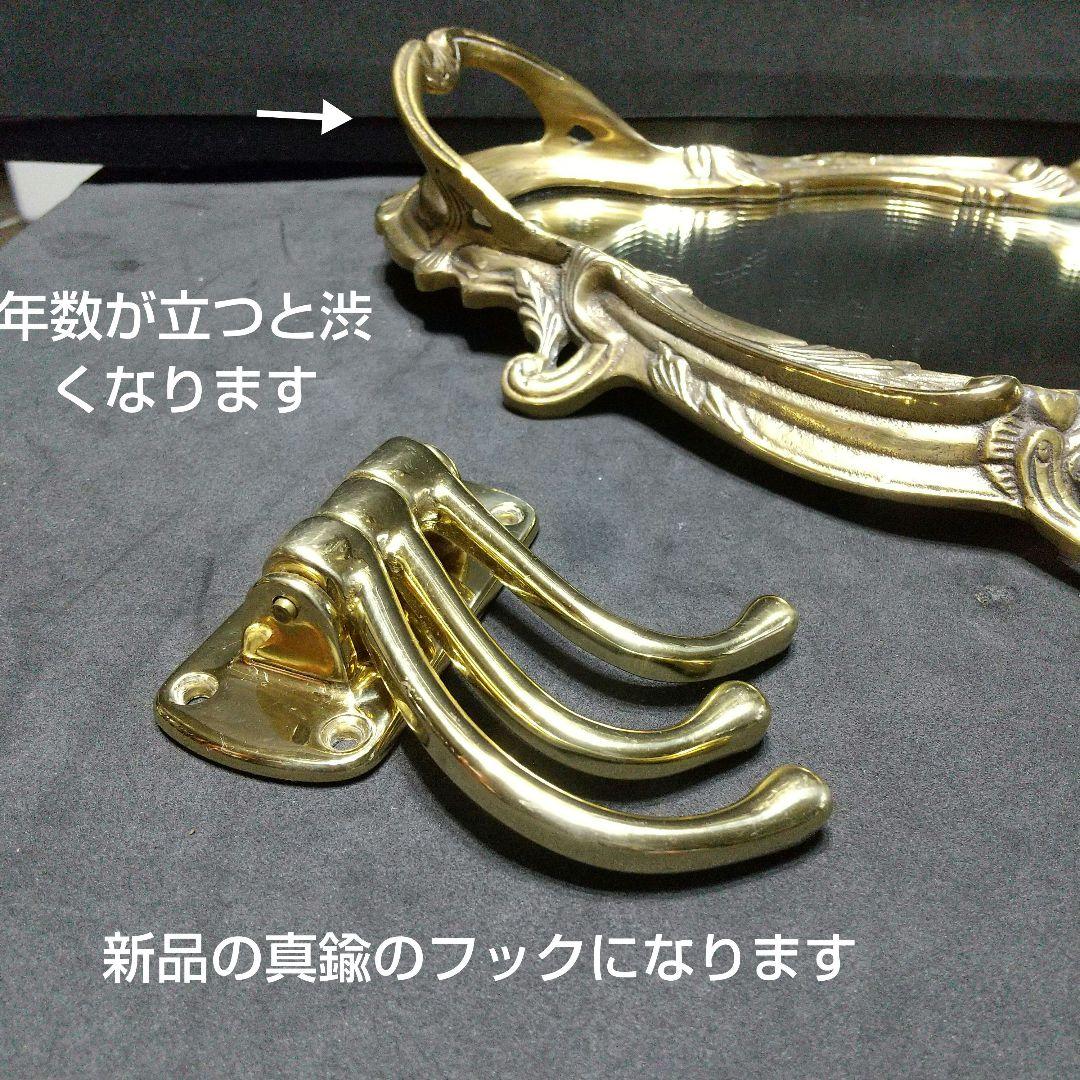 アンティーク 小物 プレート