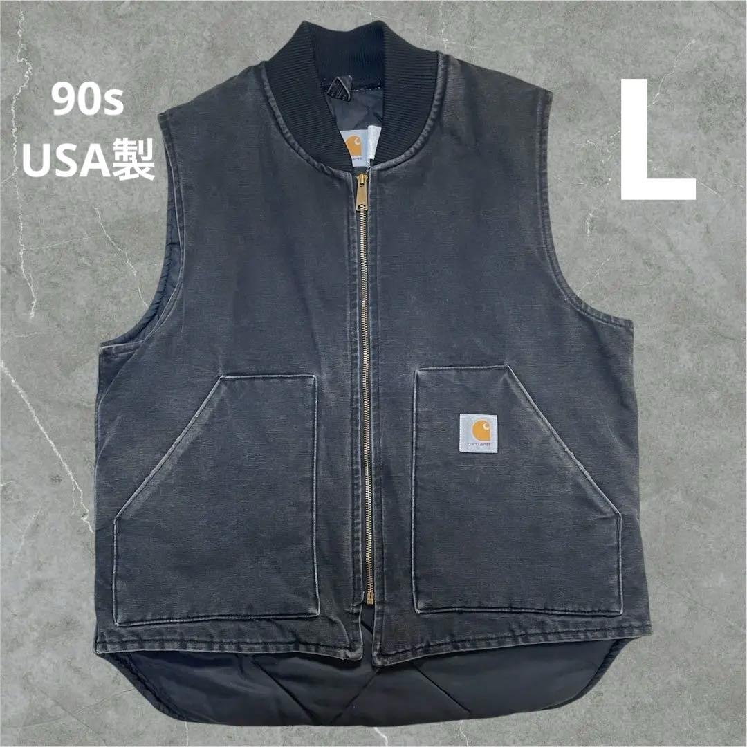 90s Carhartt USA製 ダックベスト ブラック 星タグ 腰ゴム L
