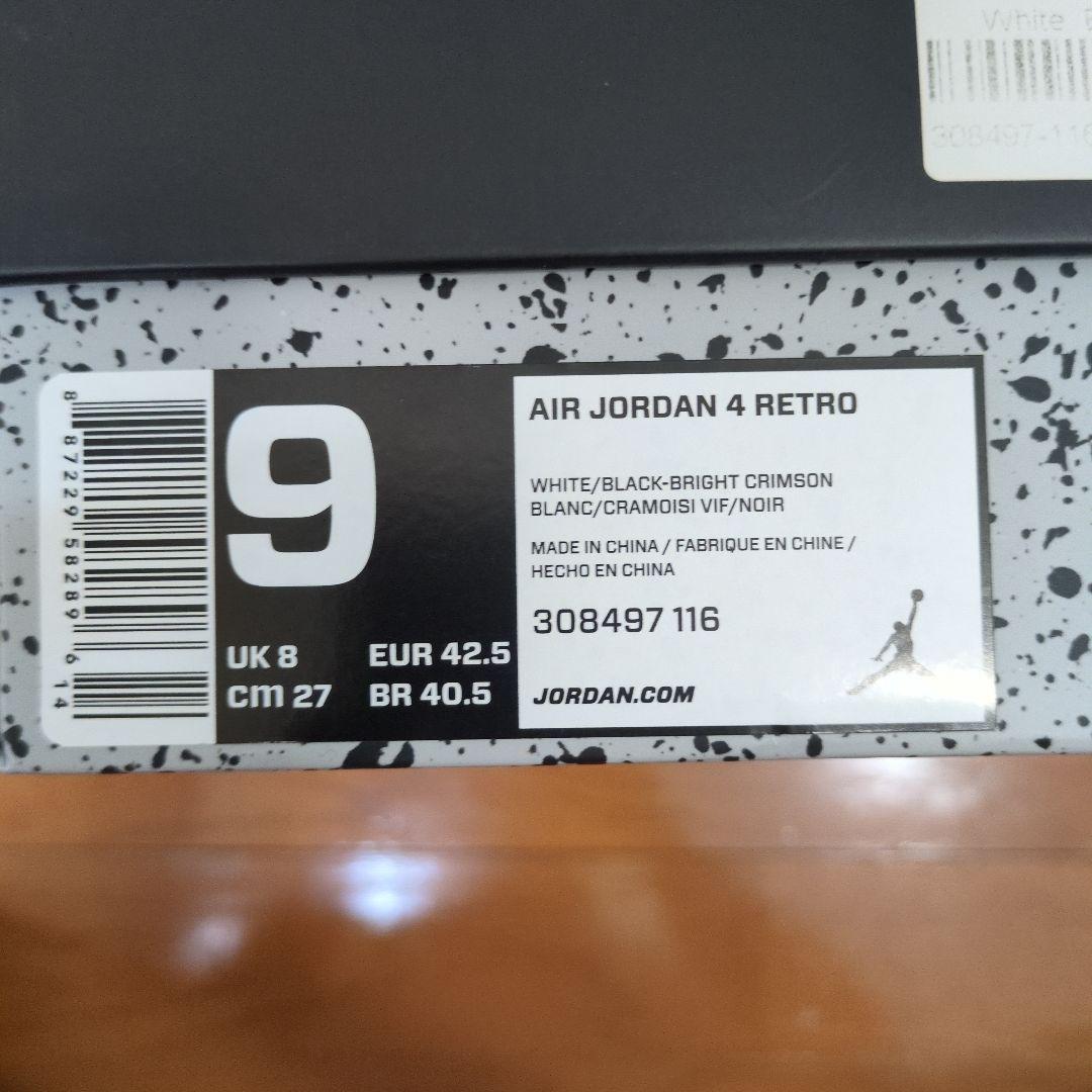 Air Jordan 4 ホワイト/ブラック/レッド