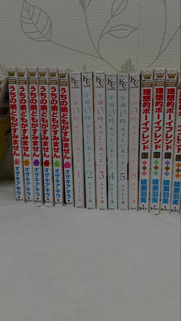少女漫画まとめ売り（全巻ではありません）