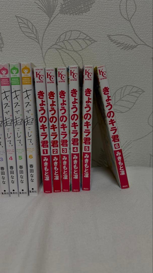 少女漫画まとめ売り（全巻ではありません）