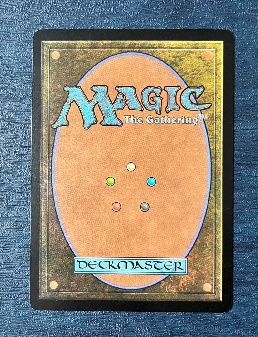 MTG 日本語　 嵐の目、ウギン TDM・JP M0001