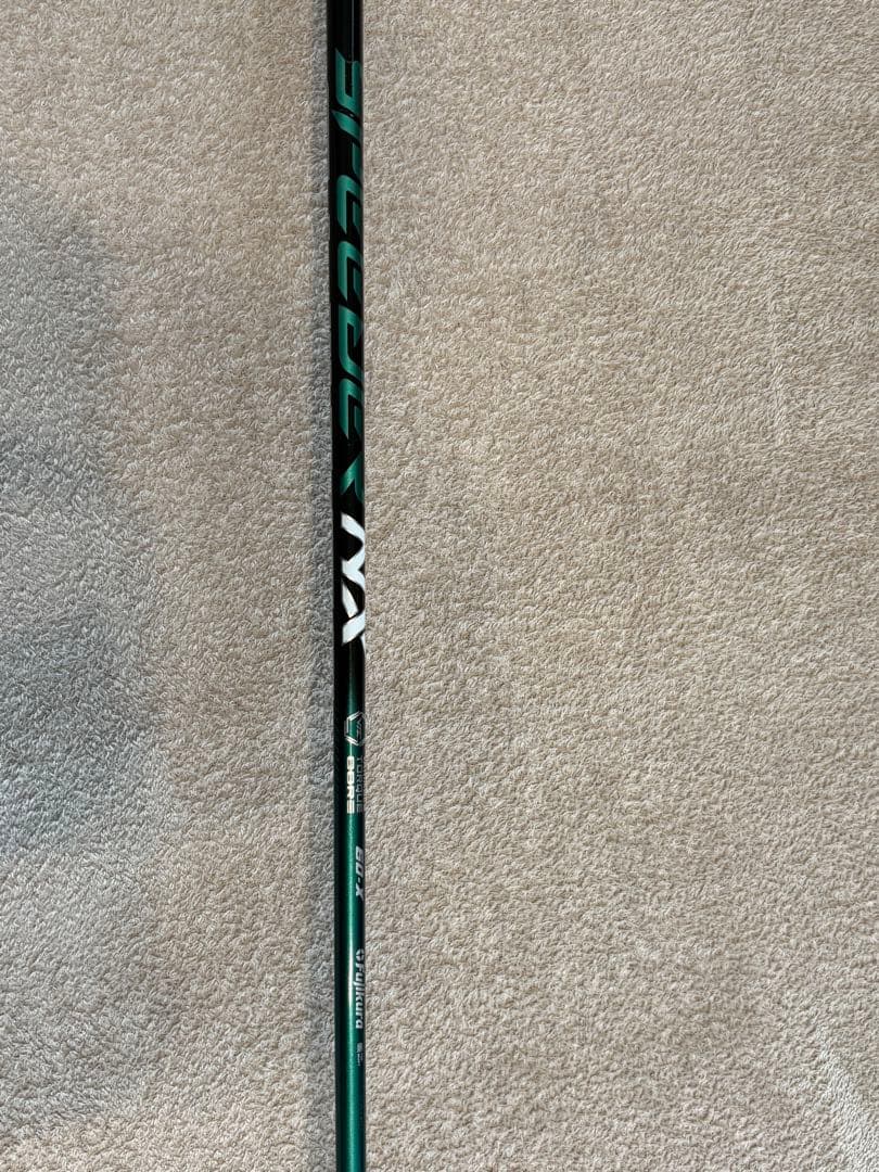 Callaway MAVRIK SUB ZERO ドライバー