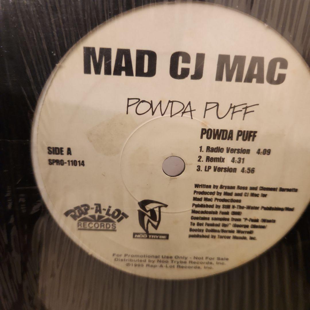 ⑬レコードセット16枚
