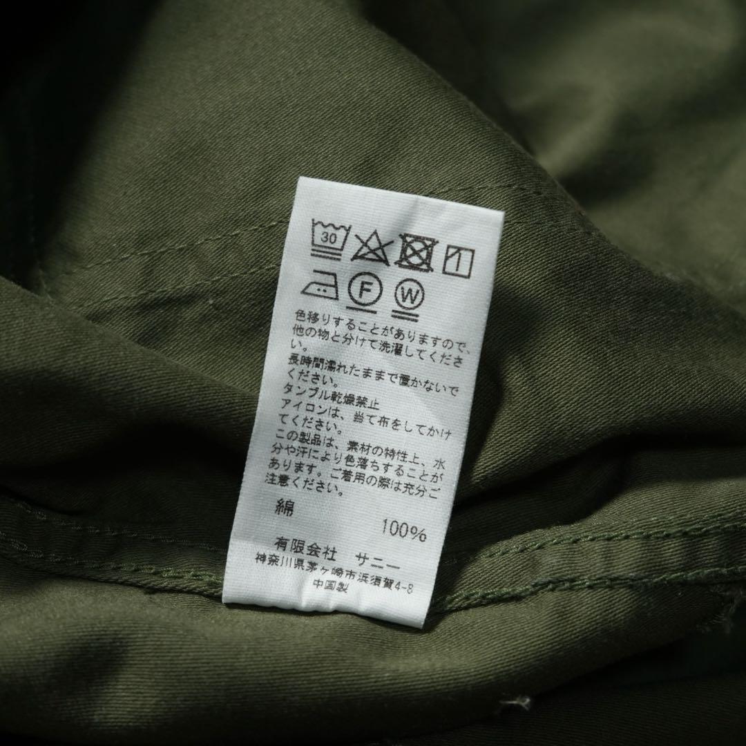 GUNG HO ベイカーパンツ レインドロップカモ ワイドシルエット 迷彩