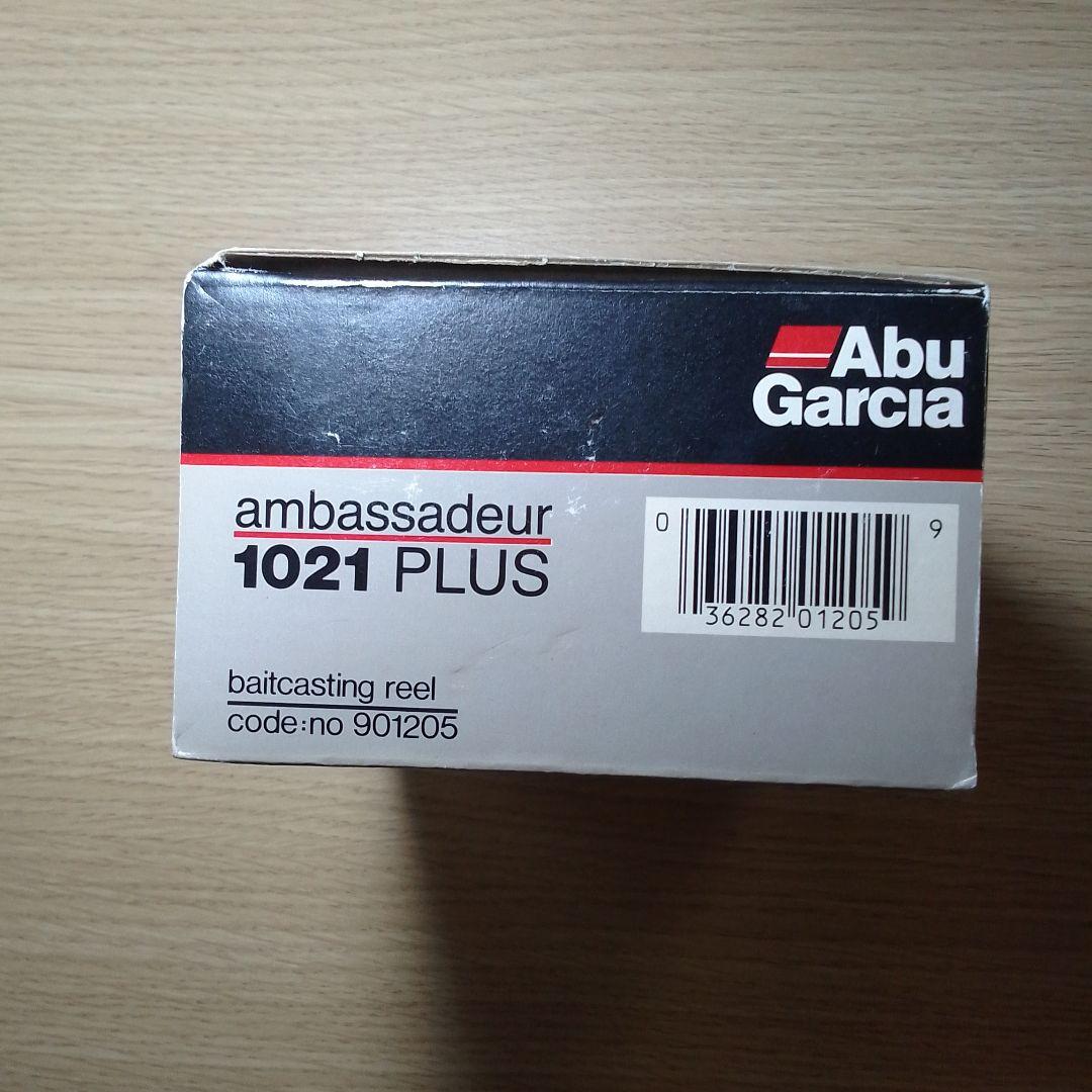 アンバサダー1021PLUS