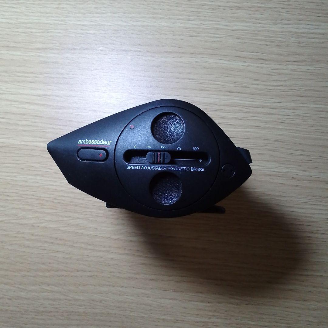 アンバサダー1021PLUS