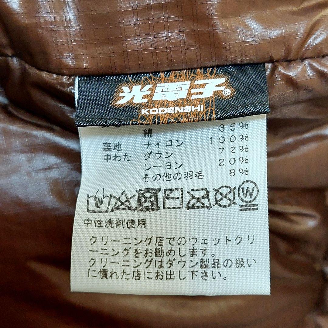 THE NORTH FACE パープルレーベル ダウンベスト M 極美品✨