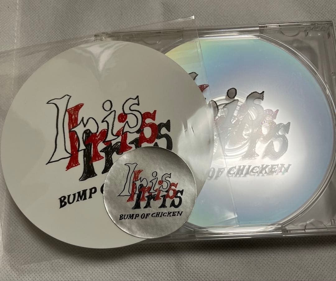 BUMP OF CHICKEN Iris 初回限定版(CD +Blu-ray)