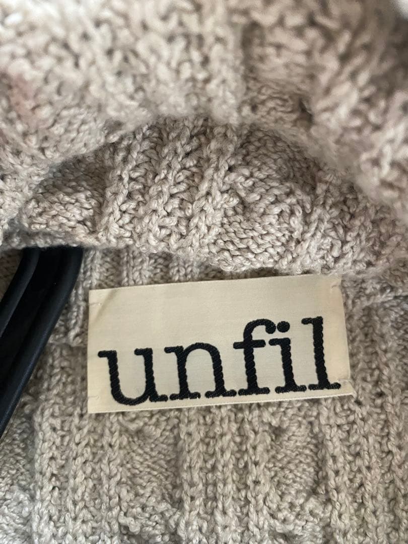 unfil | ケーブルニット ボトルネックベスト WOMEN 美品