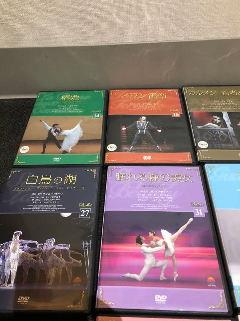 バレエ　dvd
