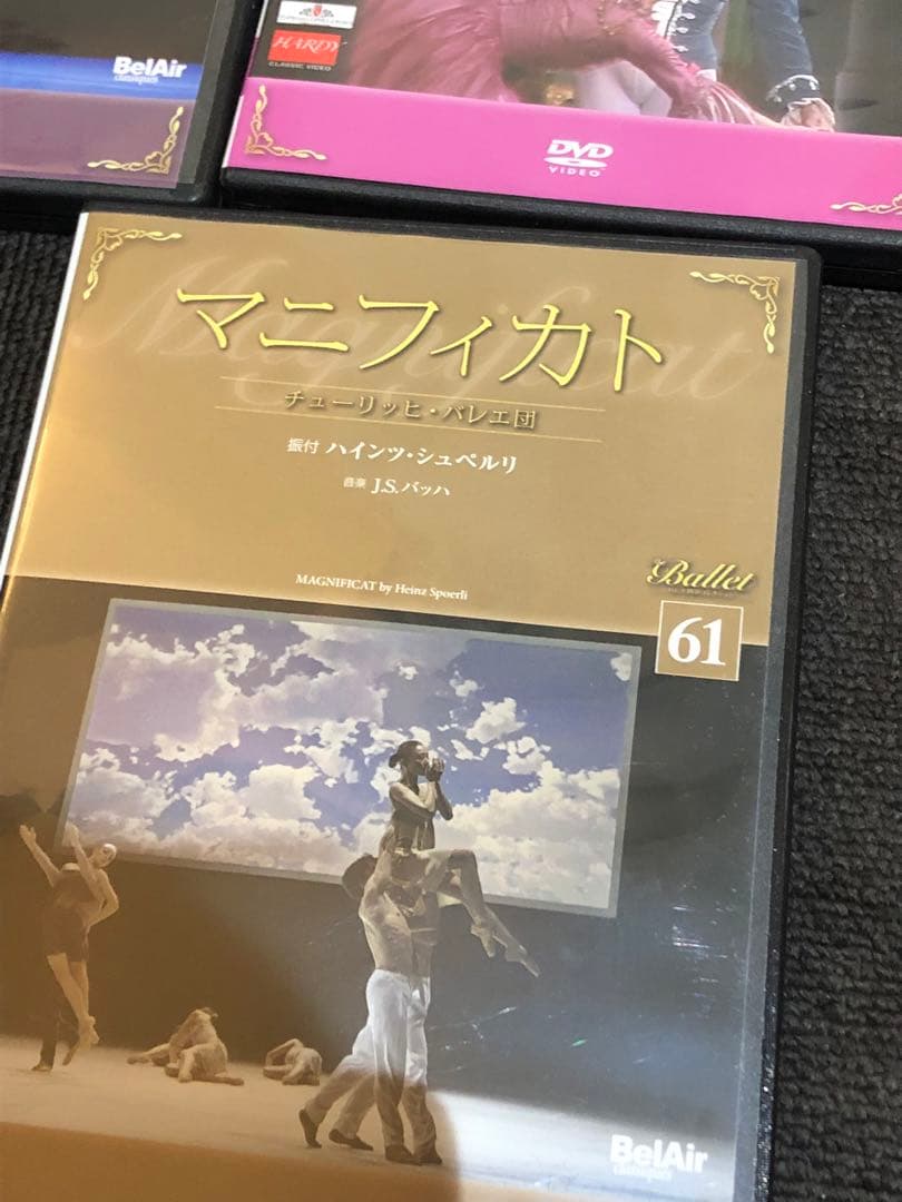 バレエ　dvd