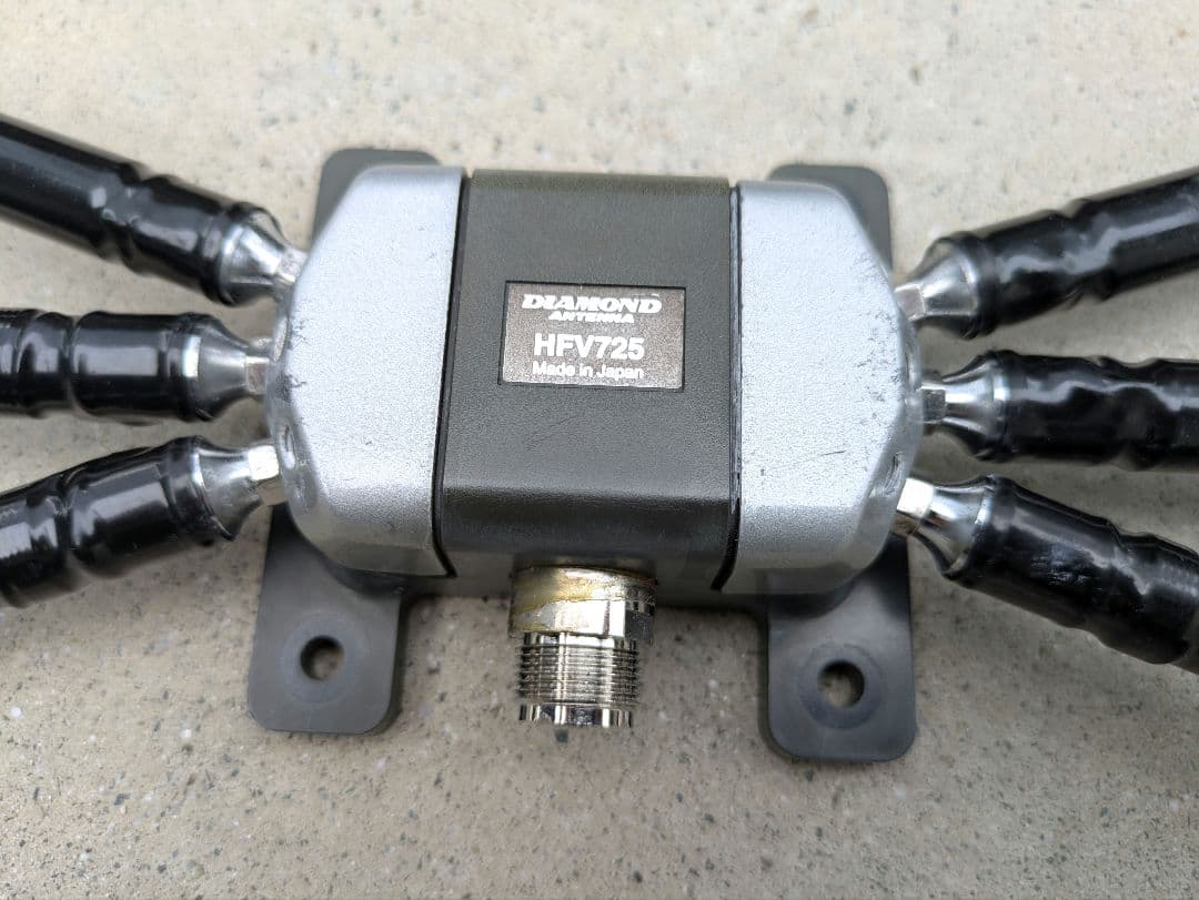 ダイヤモンド製　HFV725 ベランダ用短縮ダイボールアンテナ