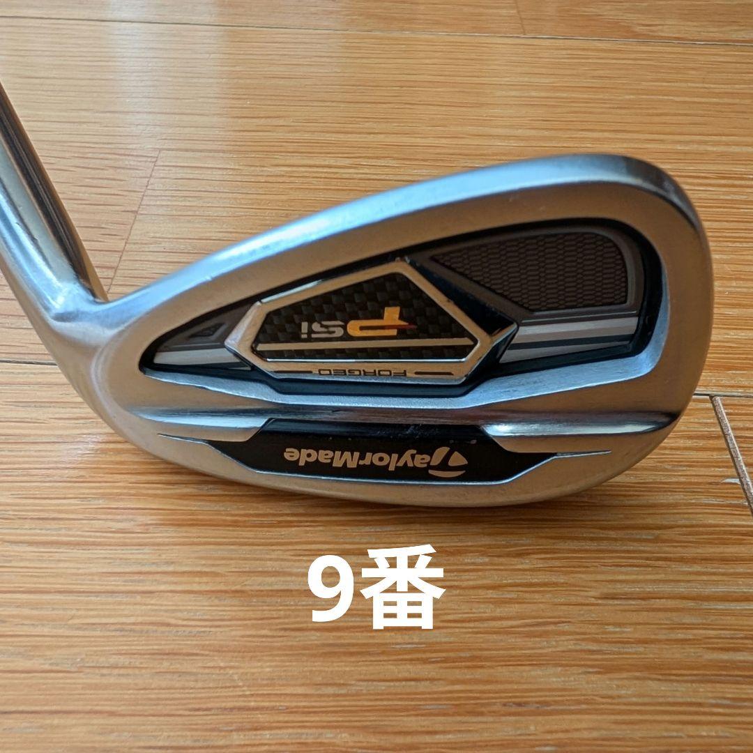 TaylorMade PSi Sフレックス アイアン8本セット 純正カーボン