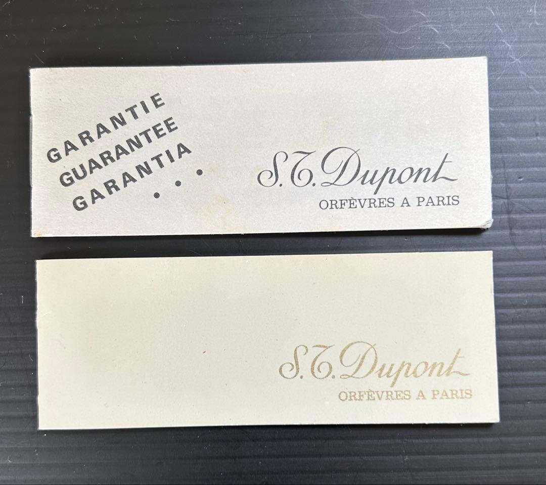 デュポンST. Dupont シルバーボールペン (MECAN)ケース付き未使用