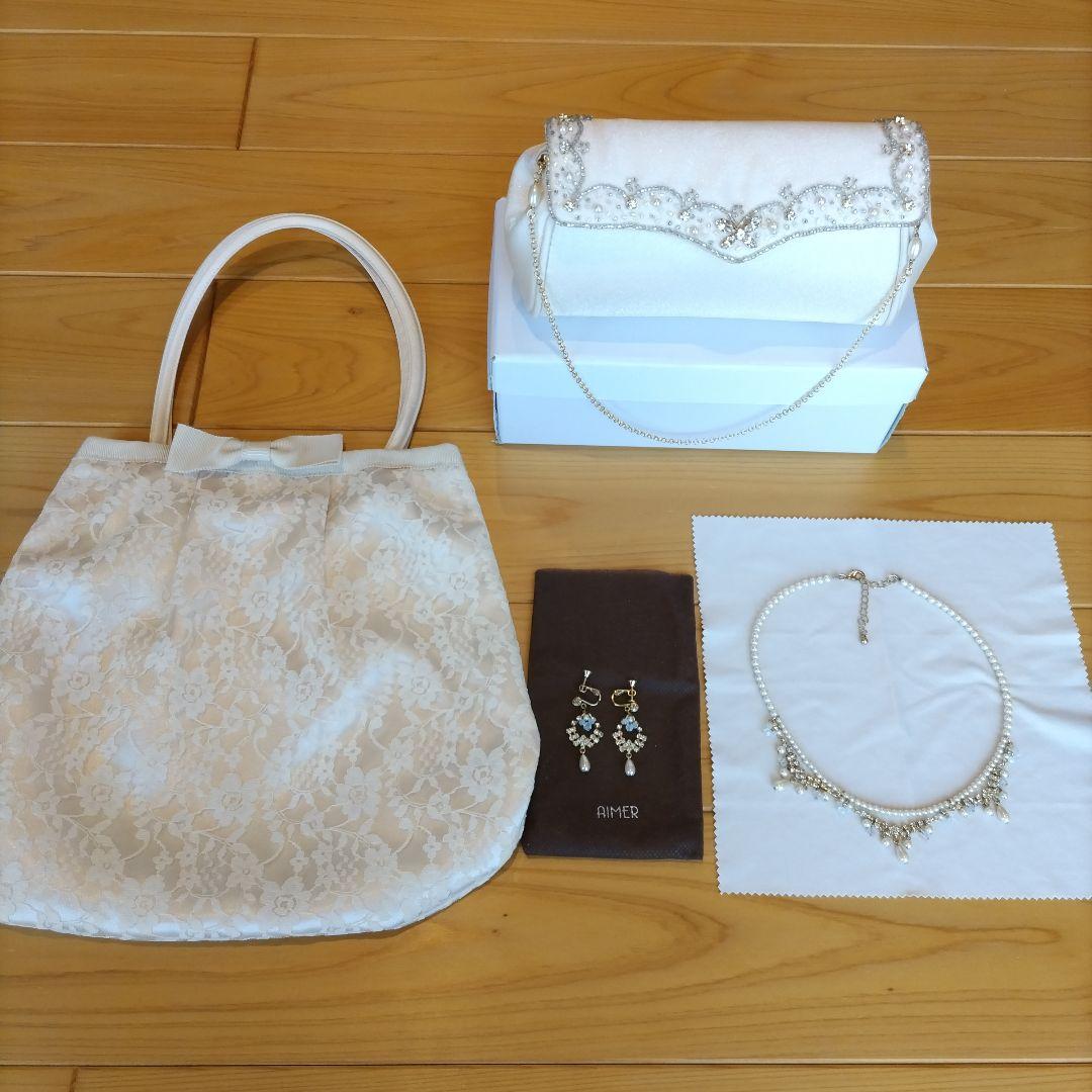 aimer 結婚式　フォーマル　パーティー　バッグ　アクセサリー4点セット