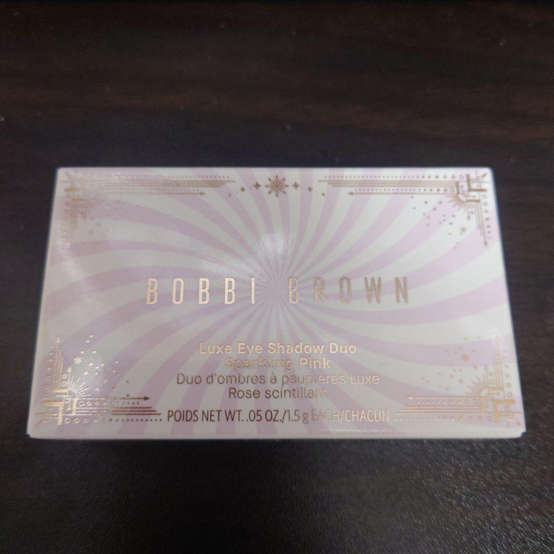 試し塗りのみ BOBBI BROWN リュクス スパークリングピンク