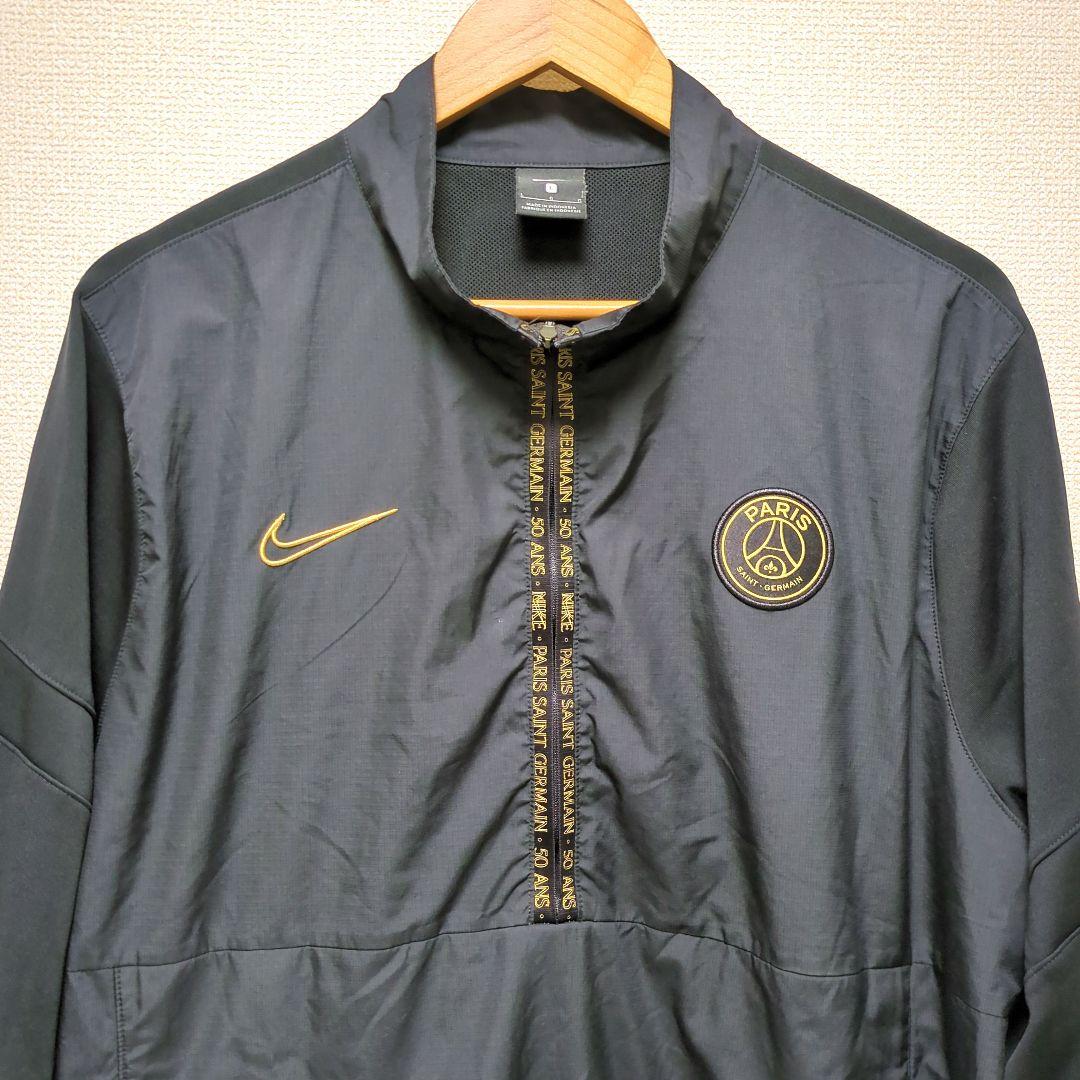 NIKE PSG ナイキ コラボ ハーフジップ ジャケット 黒 L
