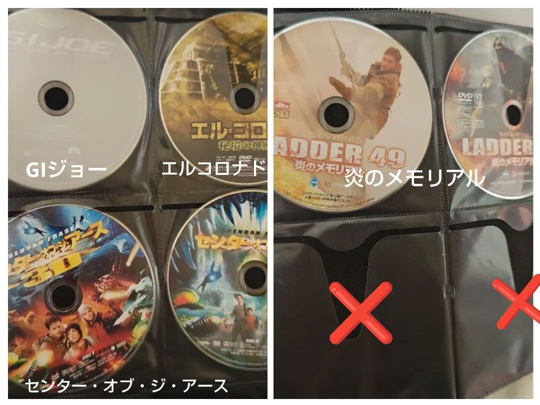 【中古】洋画 DVD コレクション1995〜2008年？作品　収納ファイル保管