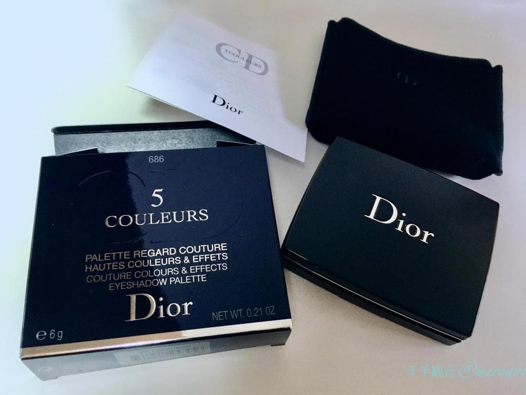 新品 Dior :* サンクルール *: 686 タンジェリン ドリーム *: