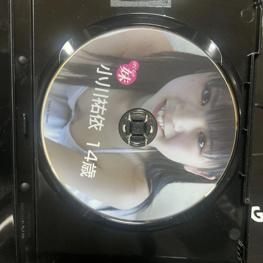 小川祐依　グラビア　ぼくらの妹