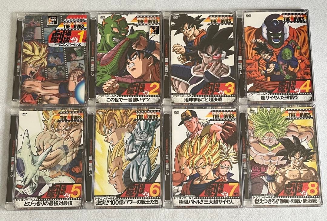 ドラゴンボール THE MOVIES 16巻セット DVD 新品未開封 12なし