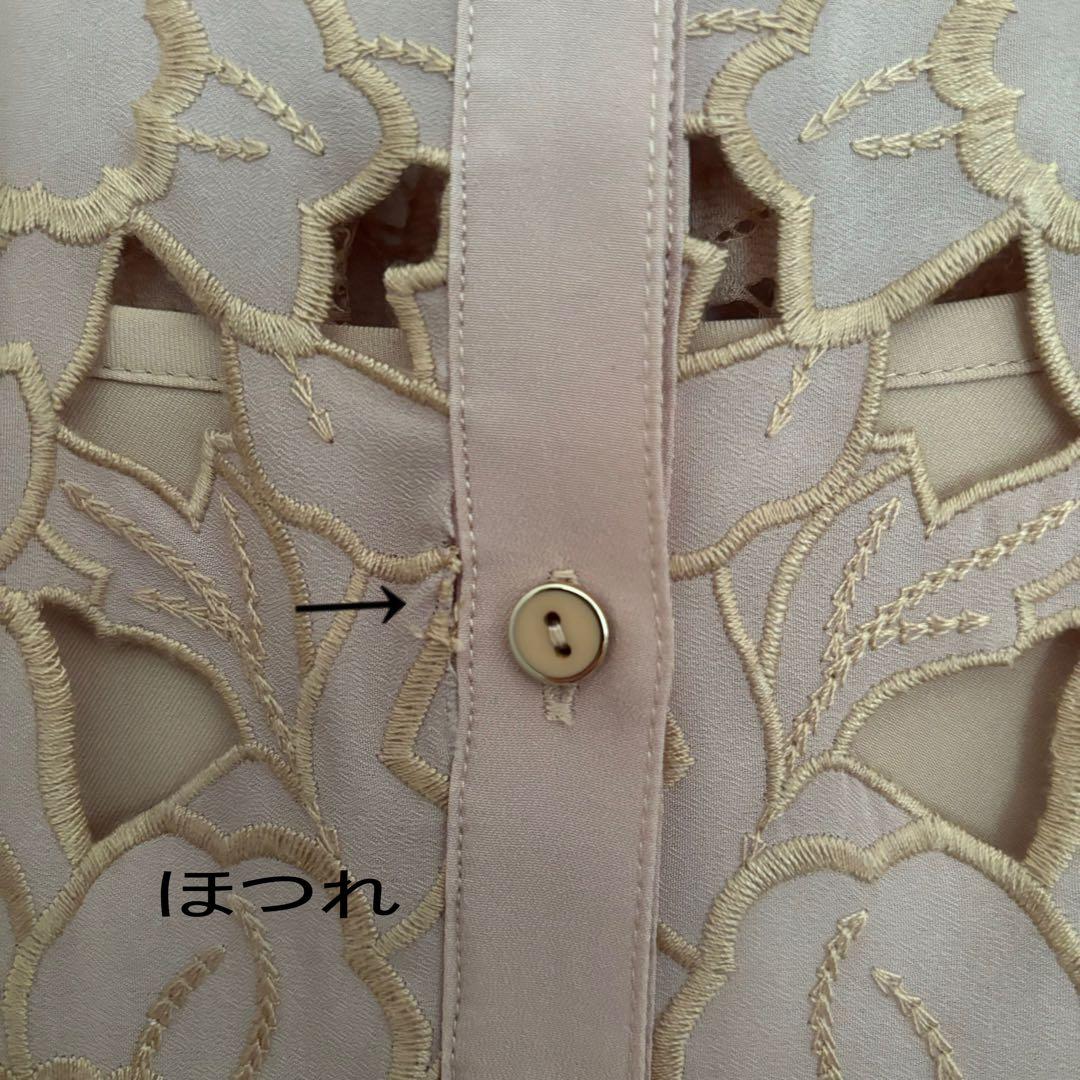 GRACE CONTINENTAL フラワー レースノースリーブ ワンピース36