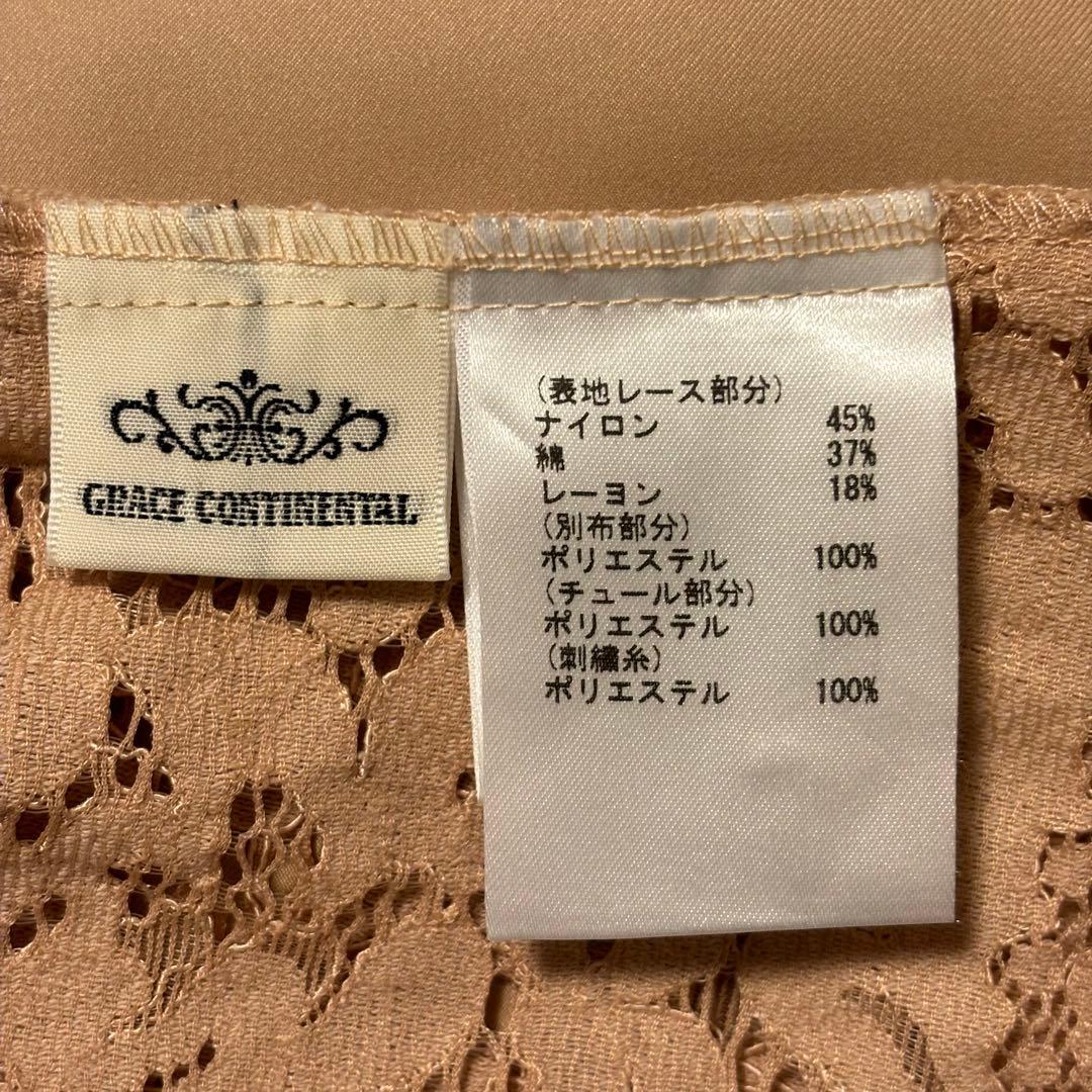 GRACE CONTINENTAL フラワー レースノースリーブ ワンピース36