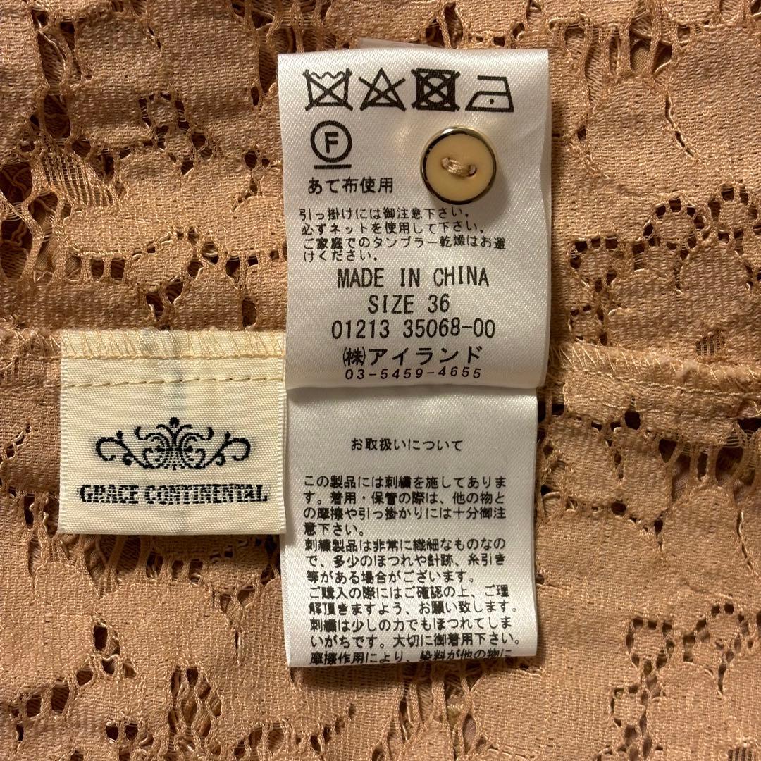 GRACE CONTINENTAL フラワー レースノースリーブ ワンピース36