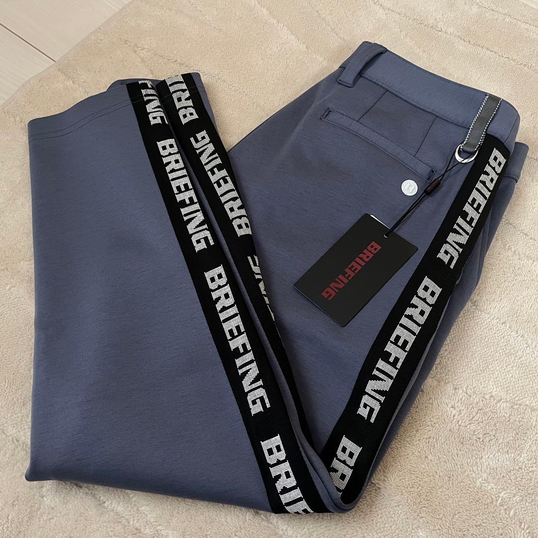 新品★34,100円 グレーM BRIEFING サイドロゴラインパンツ 灰×黒
