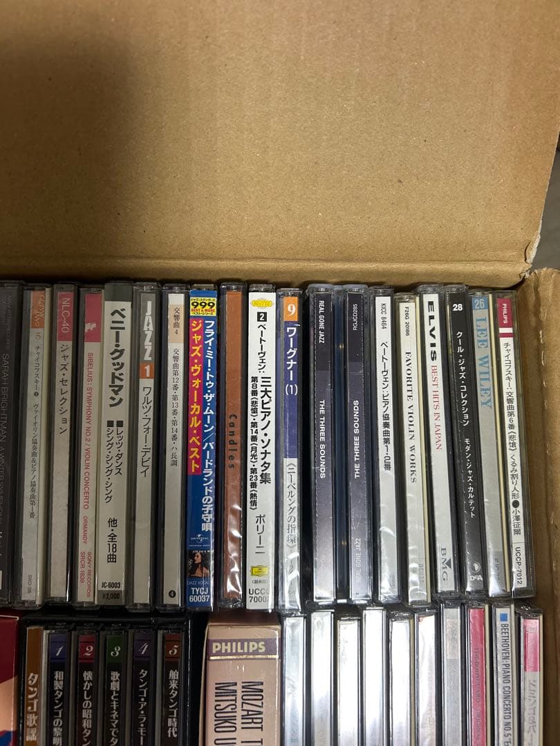 洋楽CD多数セット