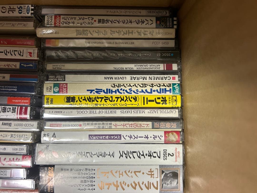 洋楽CD多数セット