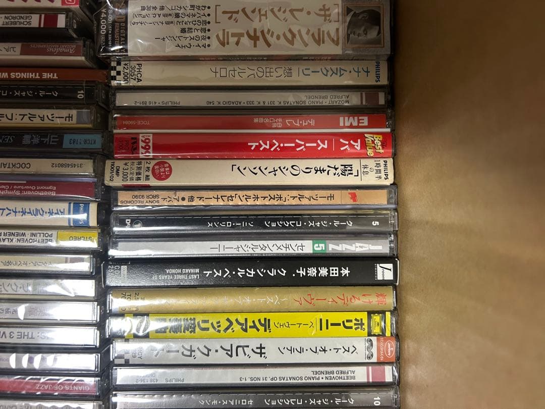 洋楽CD多数セット