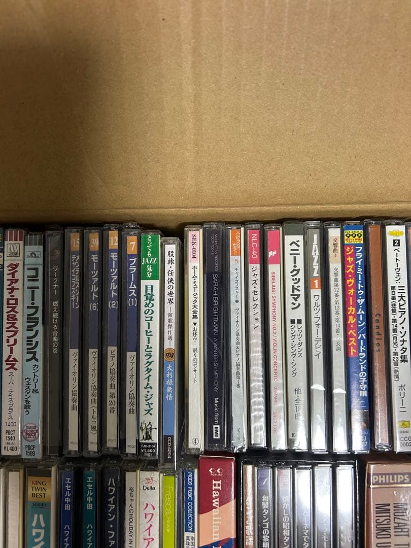 洋楽CD多数セット
