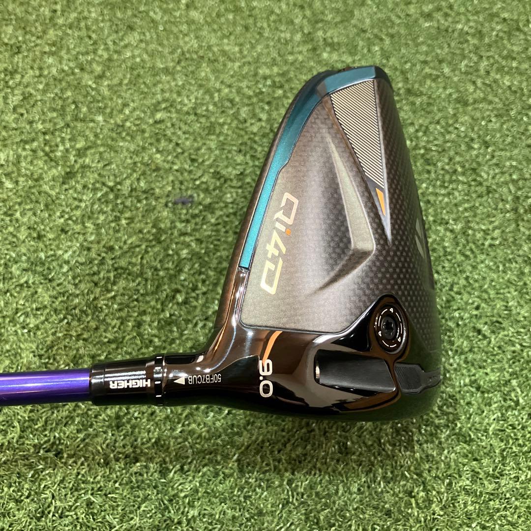 【超美品】Qi4Dドライバー speederNXバイオレット 5Sテーラーメイド