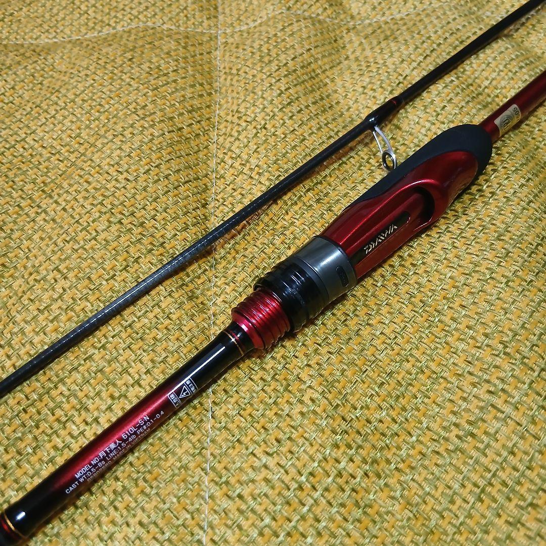美品!!　DAIWA 月下美人 610L-S