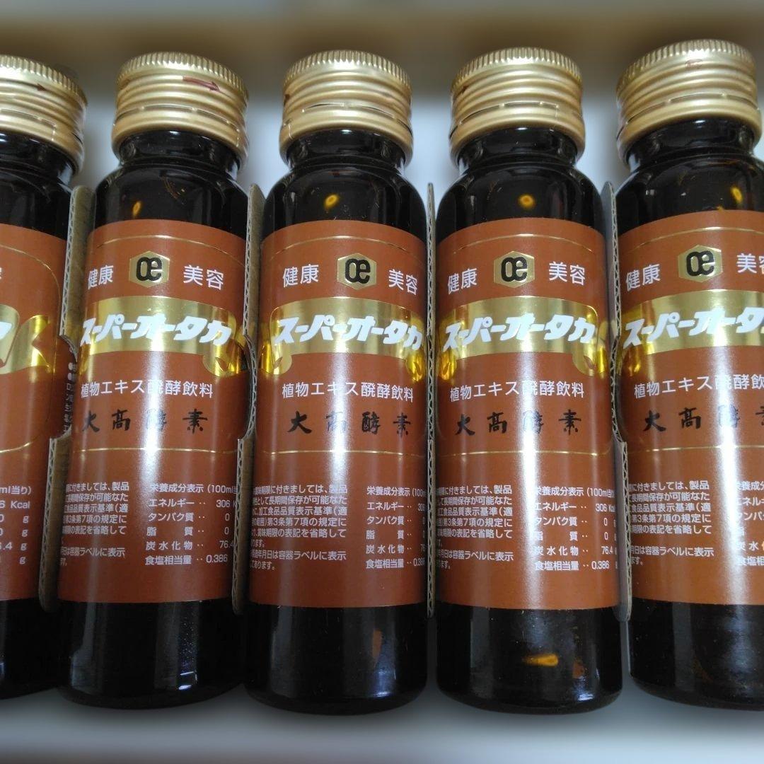 大高酵素 スーパーオータカ 60ml×6 3箱