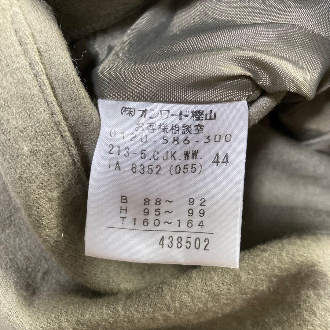 美品 23区 ポンチョ ケープ フードコート 44 アースカラー ウール混 3L