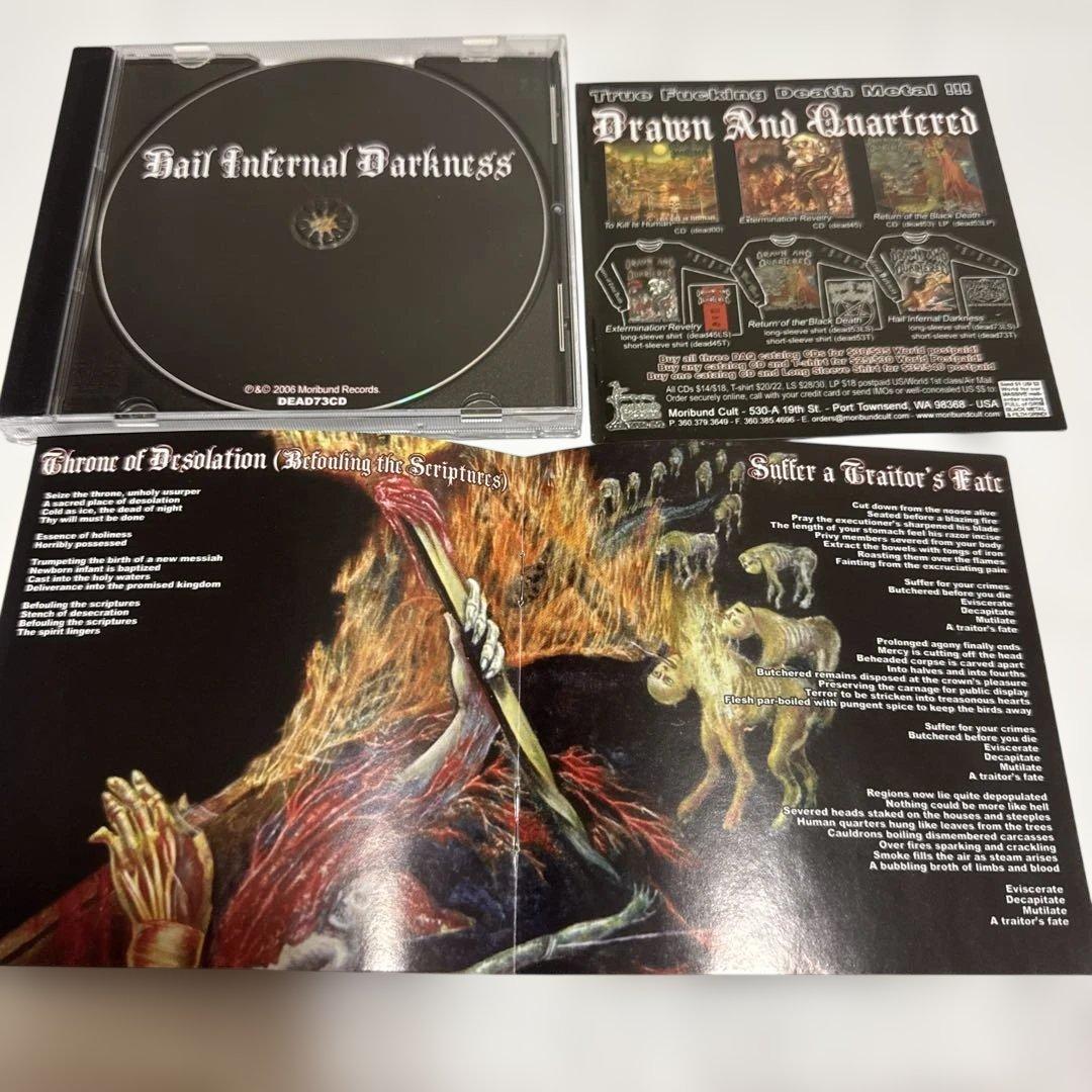デスメタル　グラインドコア　CD4枚セット！