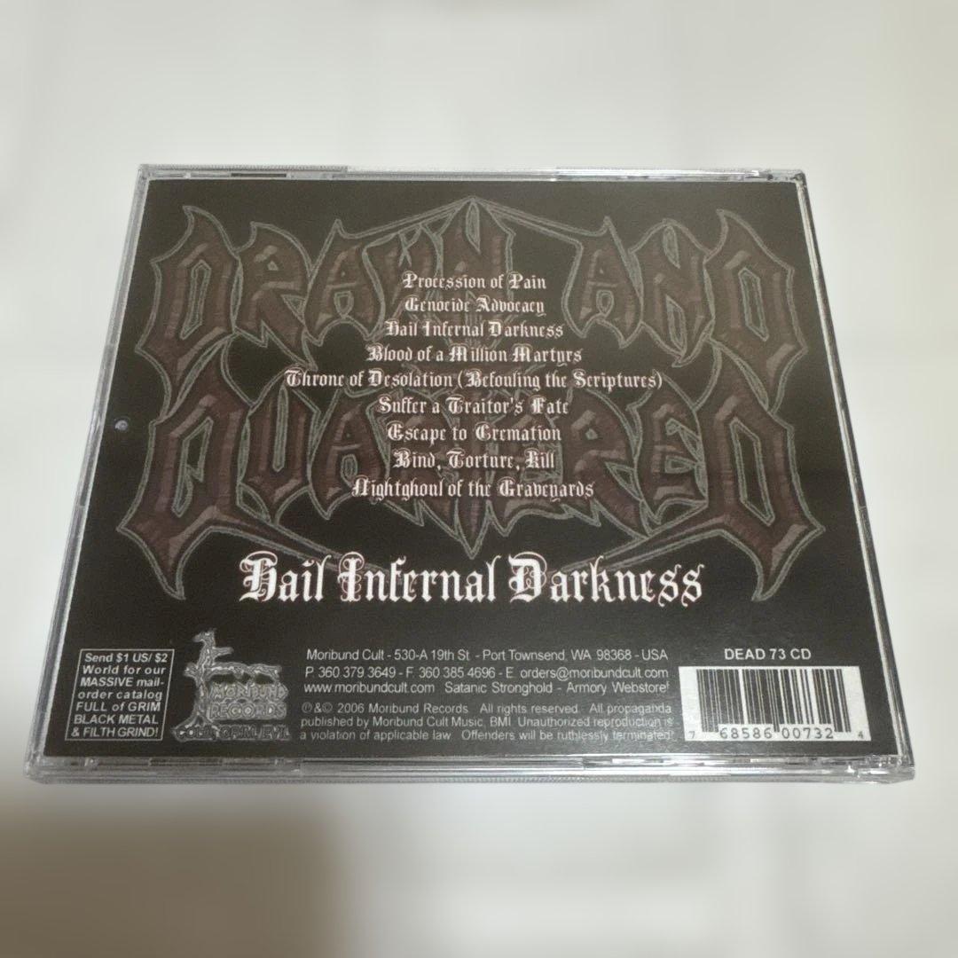 デスメタル　グラインドコア　CD4枚セット！
