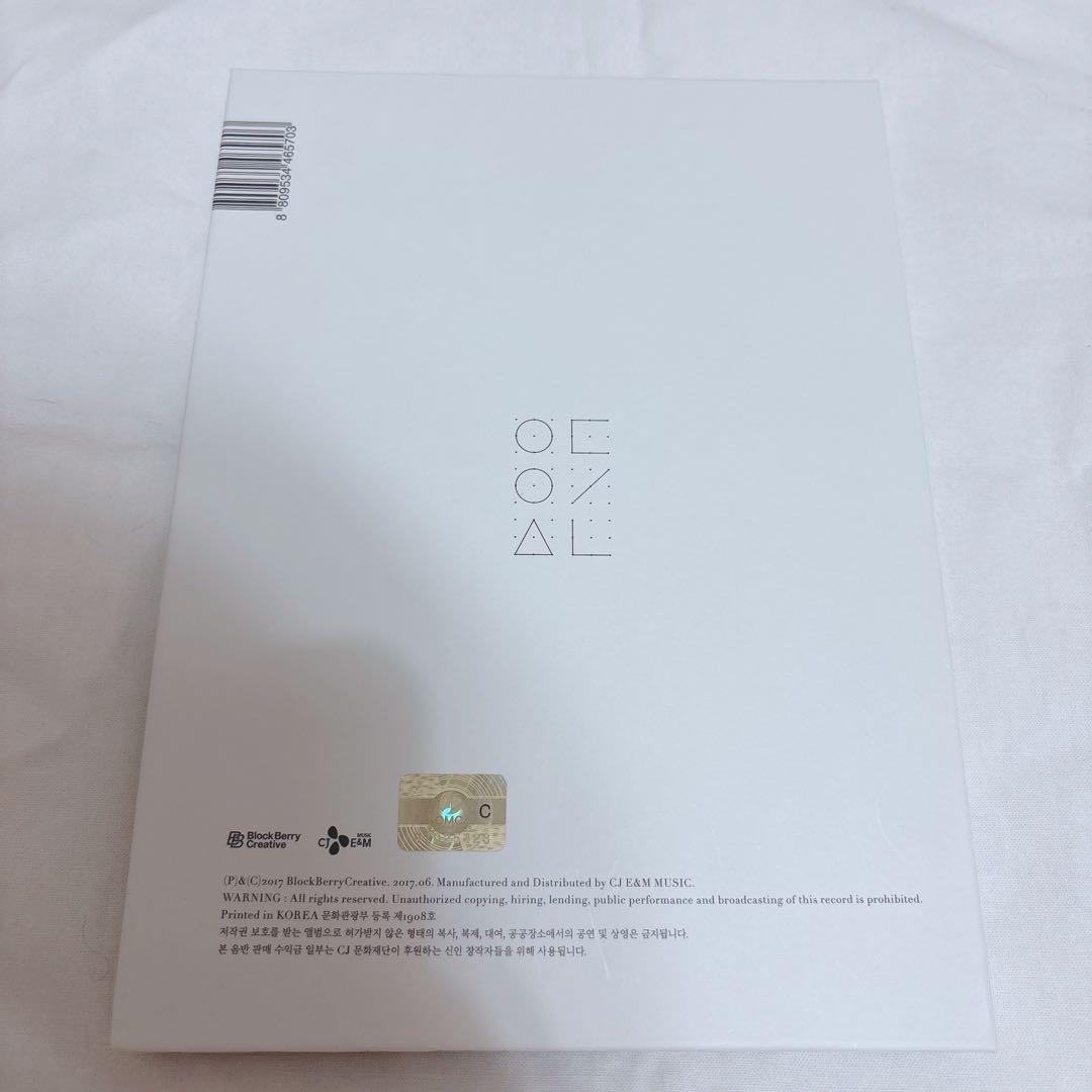LOONA 今月の少女 kimlip jinsoul CD